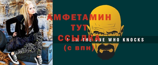 mix Белоозёрский