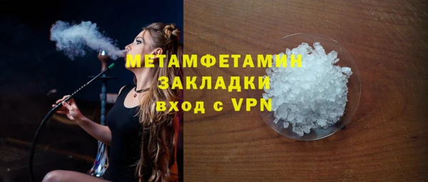 mix Белоозёрский