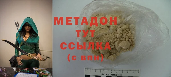 mix Белоозёрский