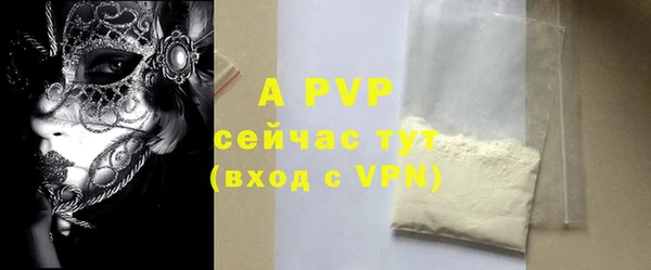 mix Белоозёрский