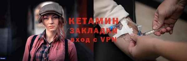 Альфа ПВП Богданович
