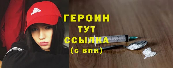 mix Белоозёрский