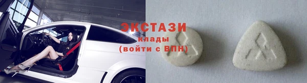 mix Белоозёрский