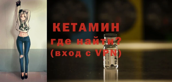 mix Белоозёрский