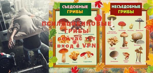mix Белоозёрский