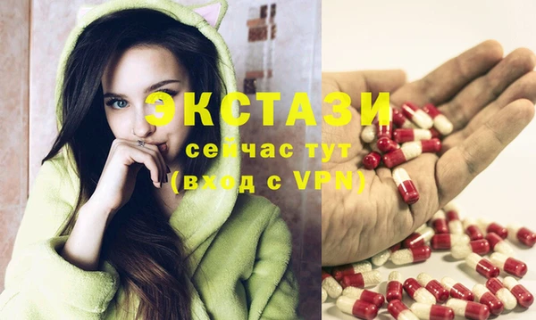 наркотики Белокуриха