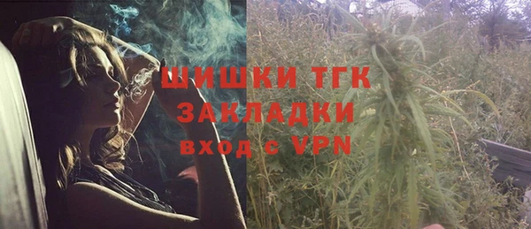 mix Белоозёрский