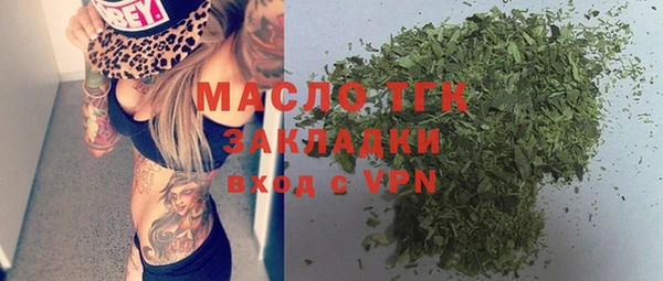 mix Белоозёрский