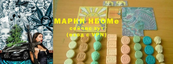 Альфа ПВП Богданович