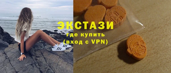 mix Белоозёрский