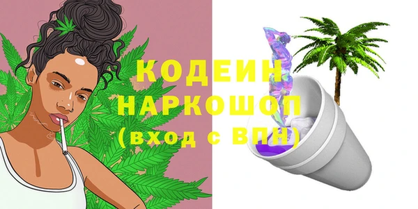 mix Белоозёрский