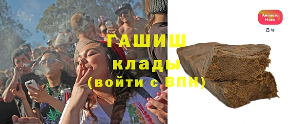 mix Белоозёрский
