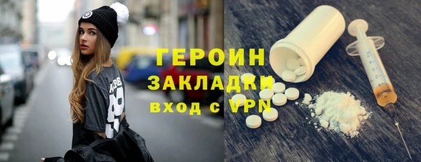 mix Белоозёрский