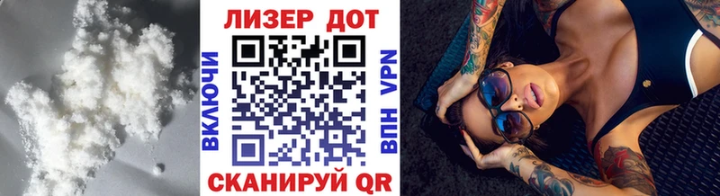 хочу наркоту  Сланцы  mega зеркало  LSD-25 экстази ecstasy 