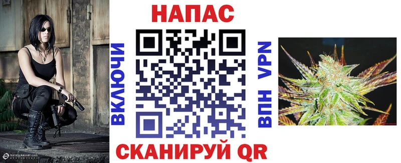 купить  сайты  Сланцы  мега зеркало  Бошки Шишки Amnesia 